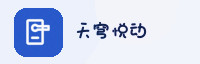 合作伙伴