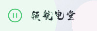 合作伙伴